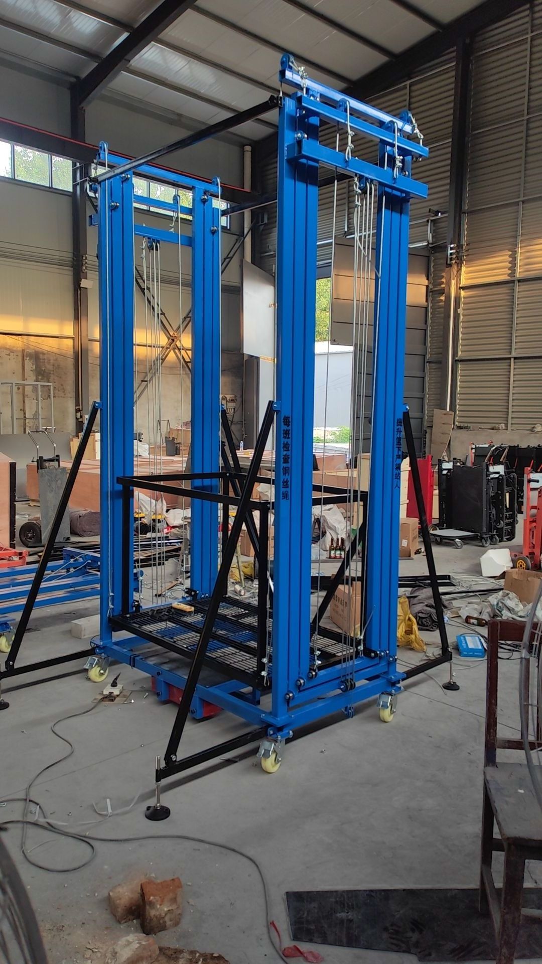 Electric Scaffolding Platform,Lifter Scaffolding Electric,Elevator Can Raise 2-6 Meters 6m Electric Scaffolding