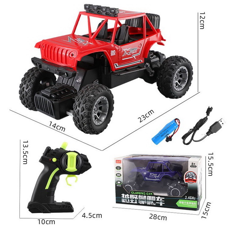 2.4G Electric Remote Control Wireless Off-road Vehicle Special Police Car Toy