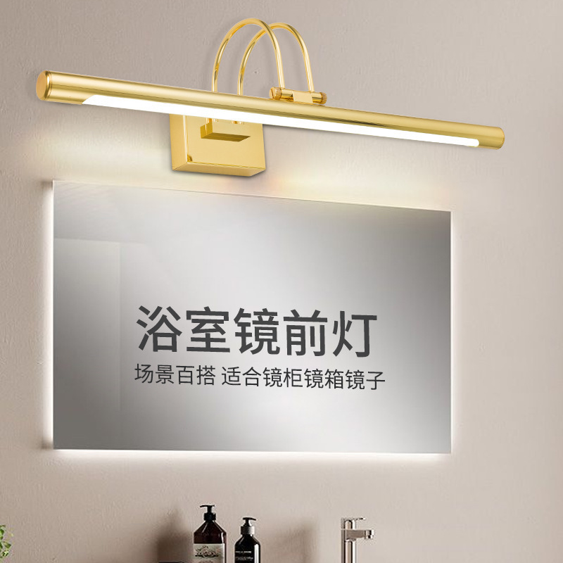 Hotel LED vanity mirror bathroom sink moisture-proof mirror cabinet beauty light bathroom mirror front light wholesale