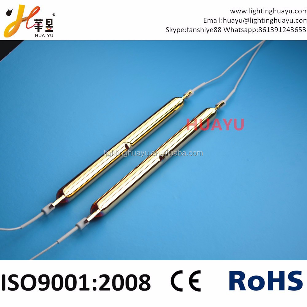 1500w halogen infrared heater lamp