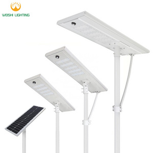 Outdoor PV Integrated 30w 50w 60w 80w Waterproof All in One LED Solar Street Light