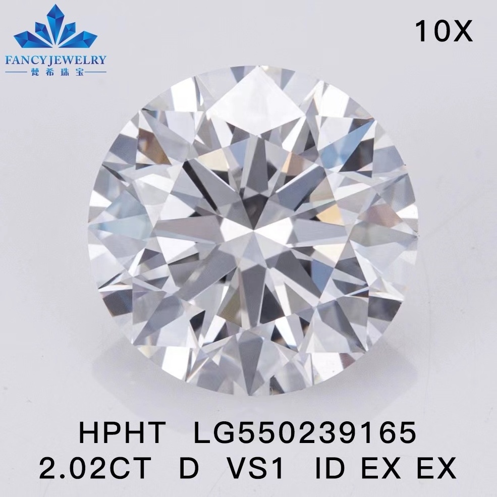 GIA/IGI Lab grown diamond HPHT CVD diamond 0.5CT 1CT 1.5CT 2CT 3CT 4CT 5CT 6CT loose round diamond