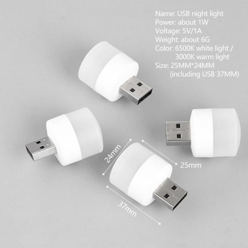 Computer Mobile Power Charging USB Small Book Lamp USB Plug Lamp LED Eye Protection Reading Light Small Round Night Light