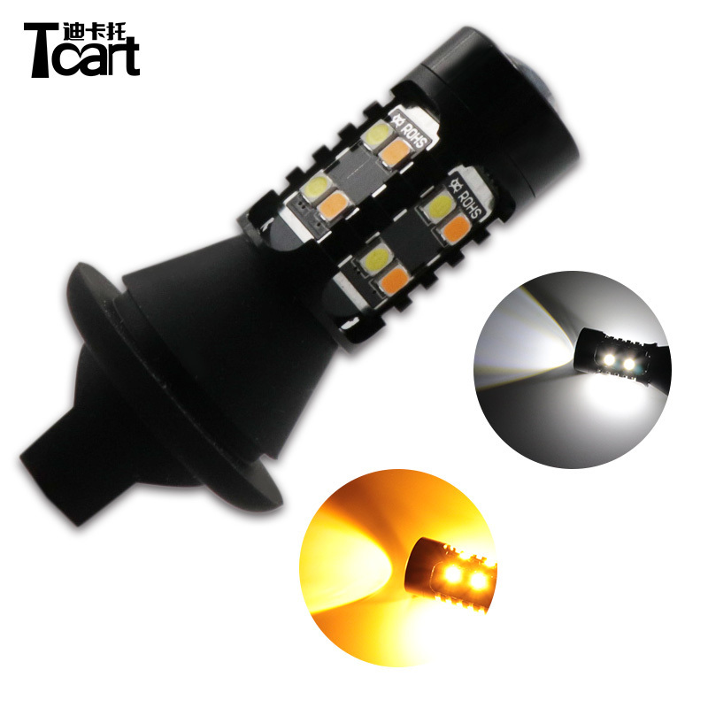 Tcart auto signal bulb T20 7440 W21W 7443 7444 Front Light Bulb 12V White Daytime Yellow Turn Sihnal Kit DRL LED Switchback