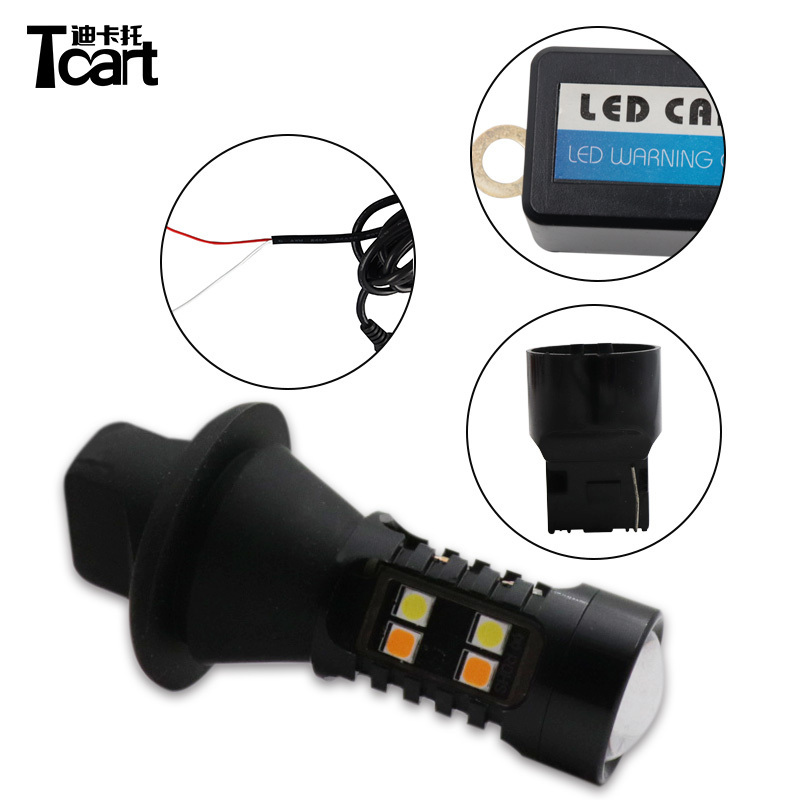 Tcart auto signal bulb T20 7440 W21W 7443 7444 Front Light Bulb 12V White Daytime Yellow Turn Sihnal Kit DRL LED Switchback