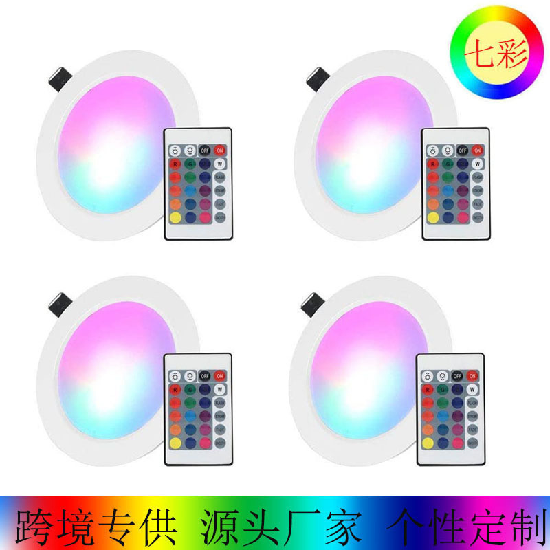 NEW Remote Control Dimmable 10W RGBWW Colorful LED Panel Down Round Ceiling Spot Light For Indoor Room Hotel Villa Shop Bar