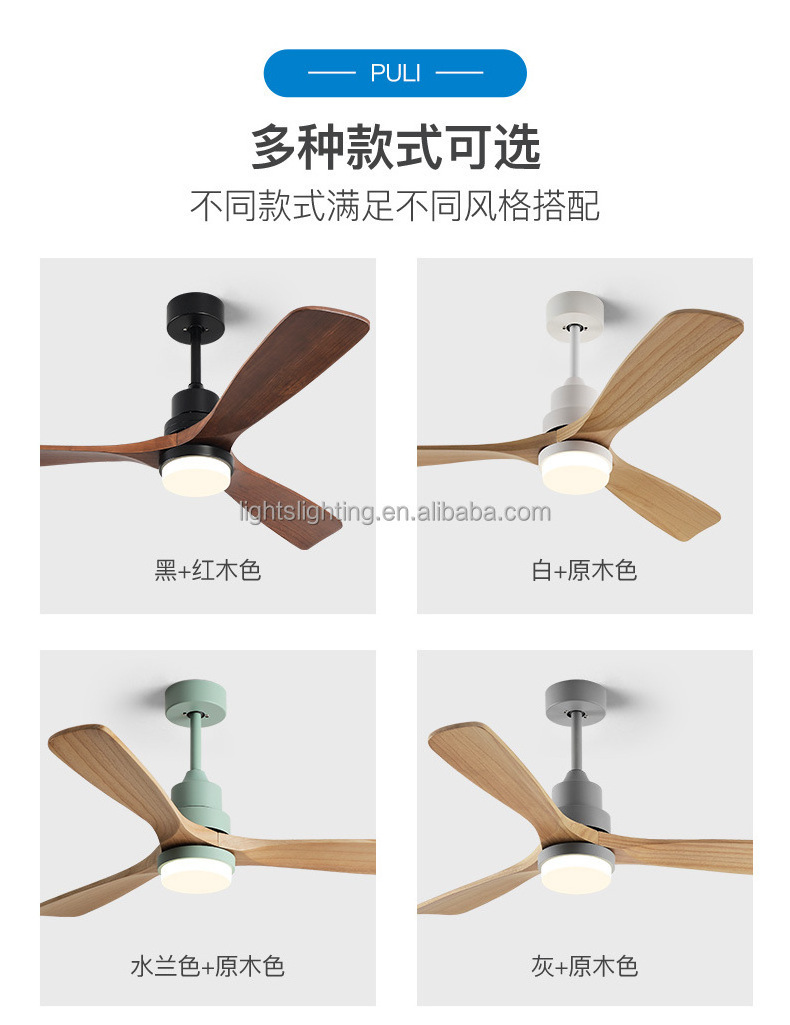 ABS 3 blade Led Ceiling Fan Lights AC Motor Remote Control Big Size Silent 52 Inches Large Ceiling Fan Light