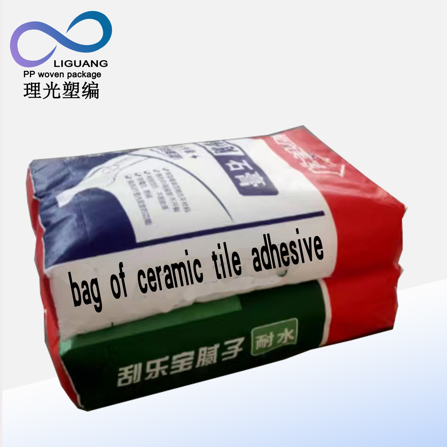 plastic sack 50 kg 100kg polypropylene pp woven empty cement packing bag