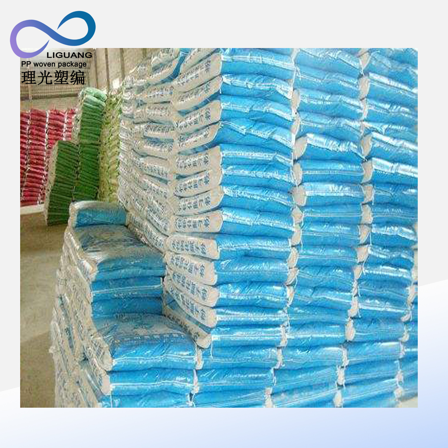 plastic sack 50 kg 100kg polypropylene pp woven empty cement packing bag