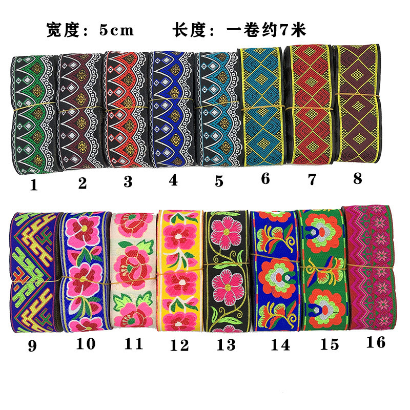 New Arrival Jacquard Ribbon Webbing 5cm