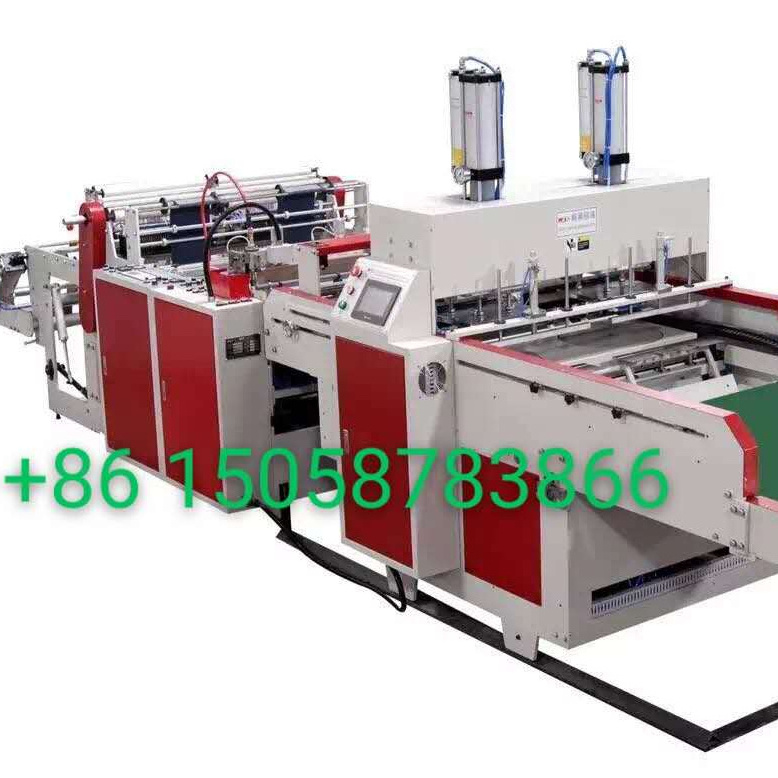 Plastic Bag Making Machine