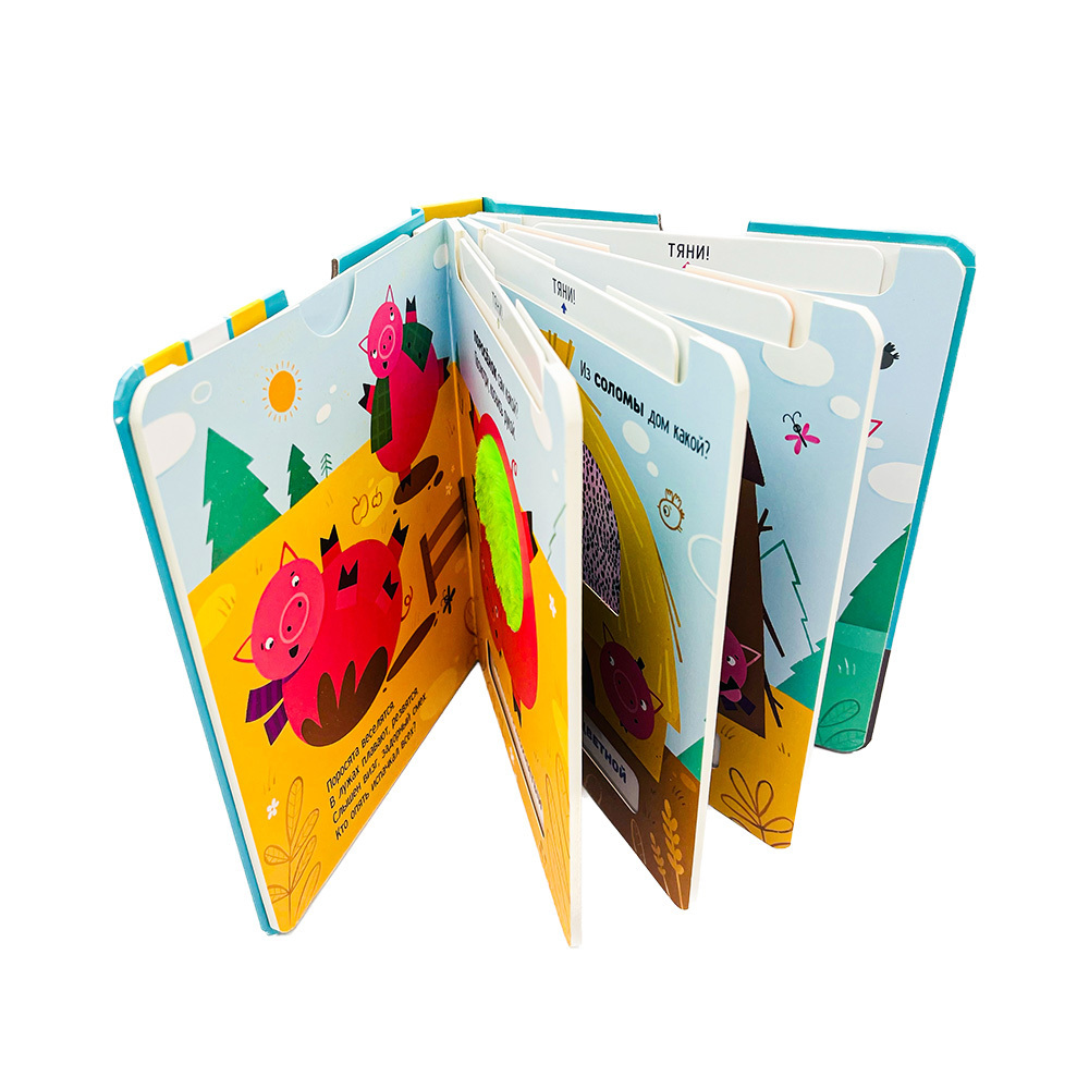 Tactile Book for Kid Educational Pull & Tab Touch and Feel Book Eco Friendly