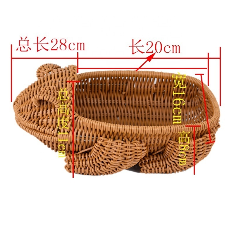 Animal chaussettes nba basket Handmade Rattan gift Baskets wicker Bread holder fruit basket for kitchen fruit dry goods Storage