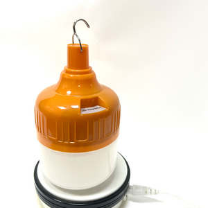 New design 50w solar led bulb in orange color pp housing with USB charging line Push button switch