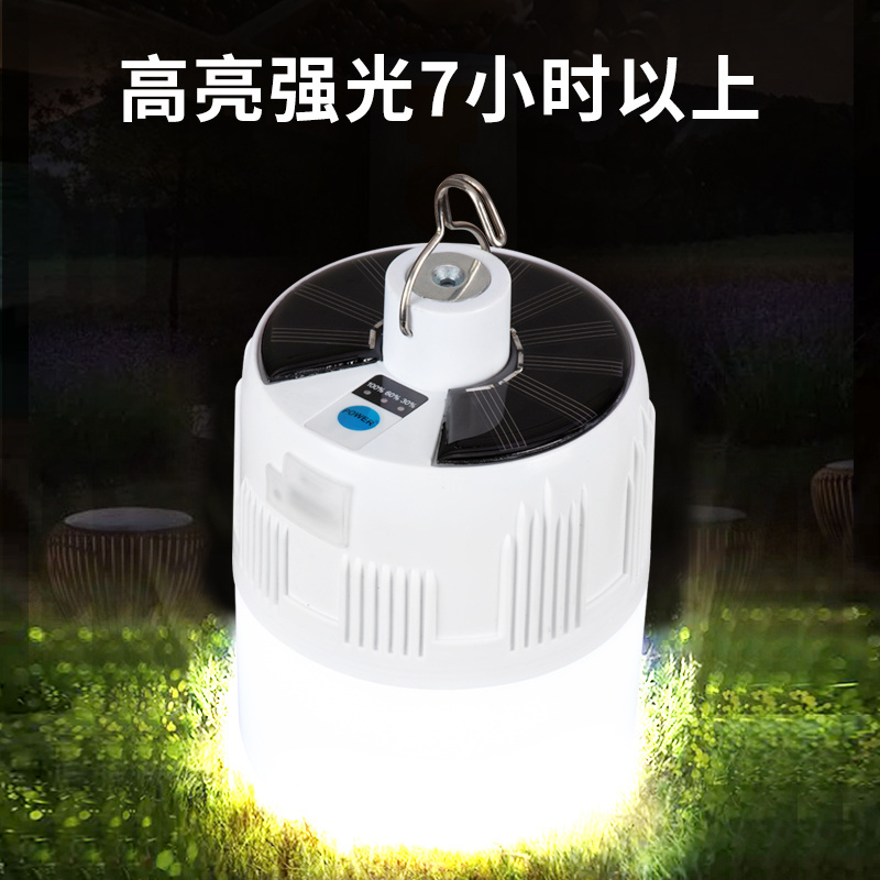 USB charging WholeSale Solar Power Outdoor Light Solar Lamp Portable Bulb Solar Energy Lamp Led Lighting LED BULB