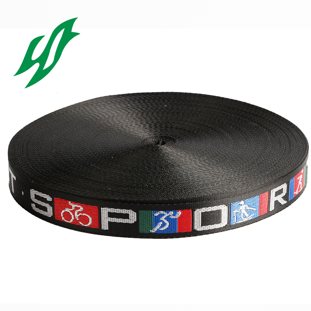 Wholesale Custom Logo Printed Woven Jacquard Nylon Webbing