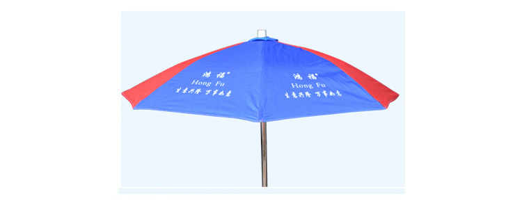 Motorcycle sunshade umbrella,special umbrella for Motorcycle.