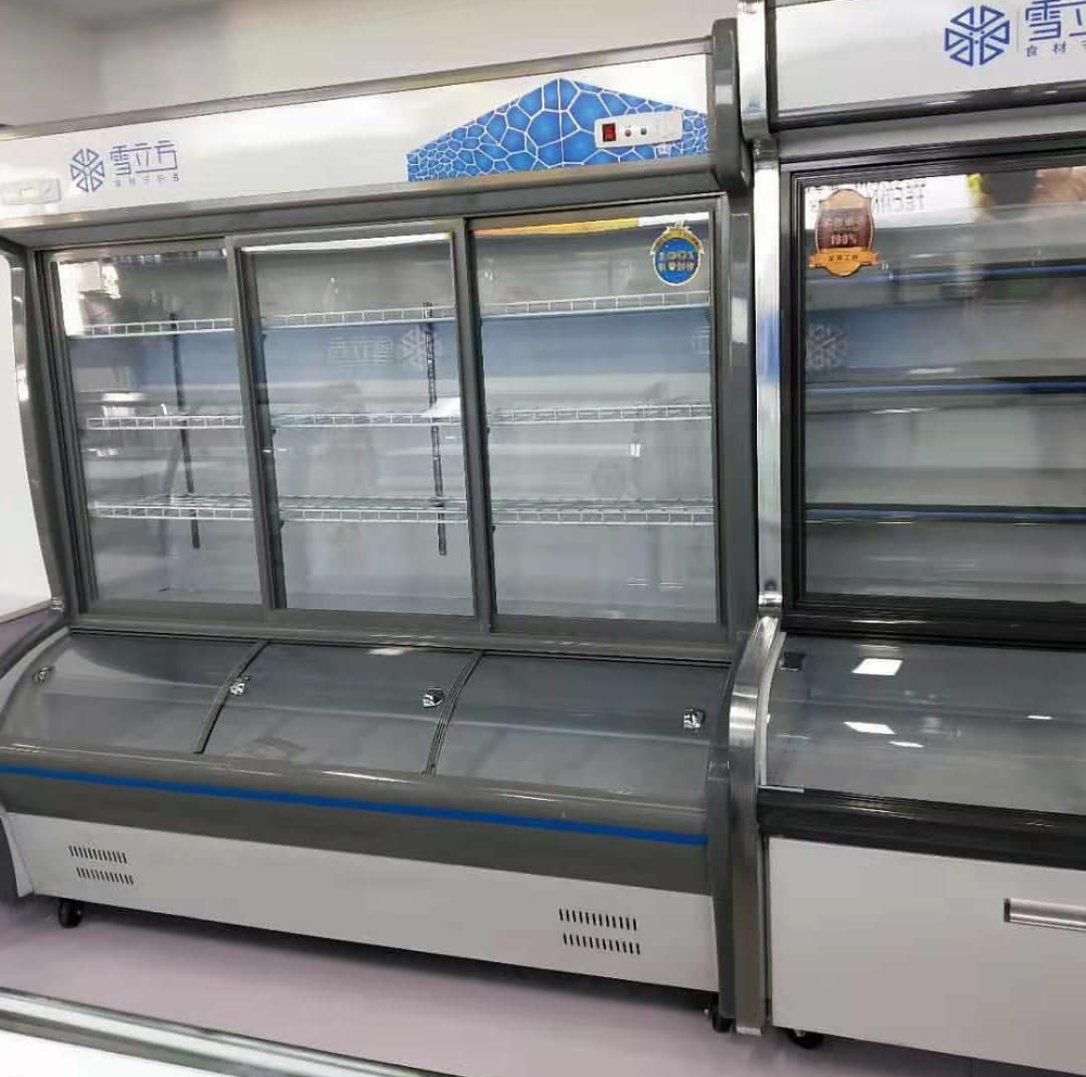 2021 Commercial fruit fridge and vegetable chiller display freezer supermarket refrigerator