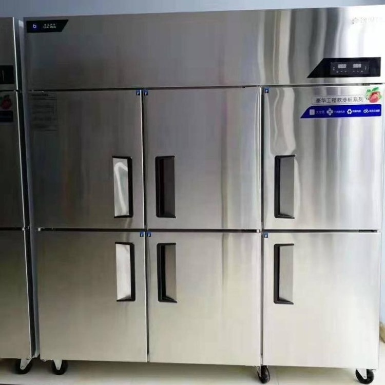 glass door refrigerator freezer  conventional freezer and refrigerator kerosene refrigerator and freezer