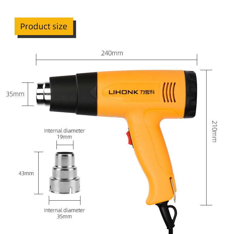 LK318-1 Adjustable Temperature 1800W Hand Tool for Welding Hot Air Welder Heat Gun Air Wrap for Cell Phones Repair Wax Polishing