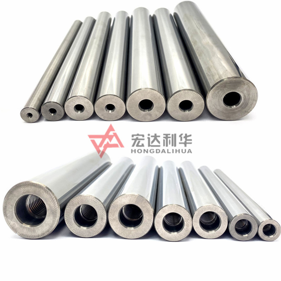 Tungsten Carbide Anti Vibration Boring Bar/Tool holder /Round Bar