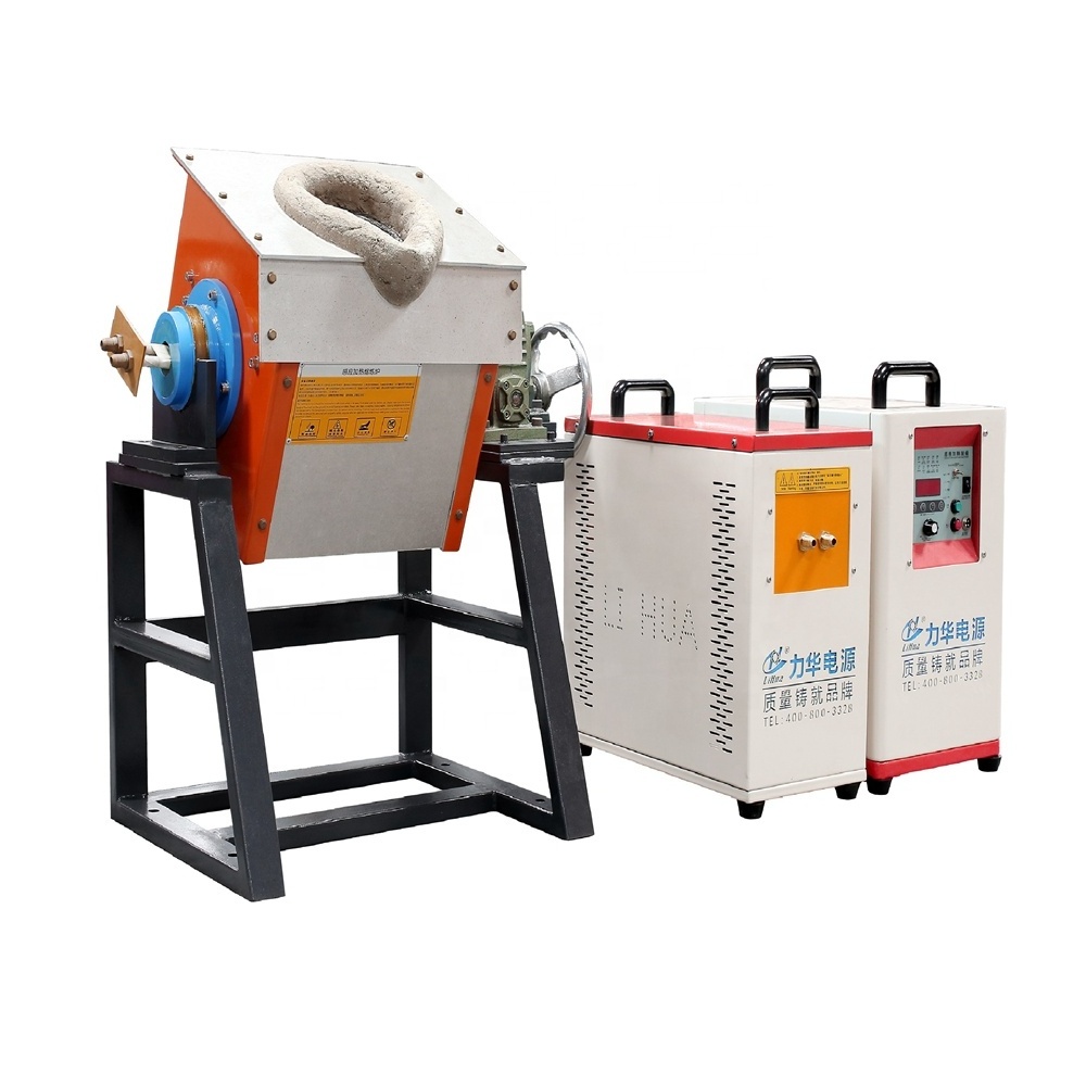 Steel iron cast iron melting furnace electrical induction melting furnace aluminium melting furnace