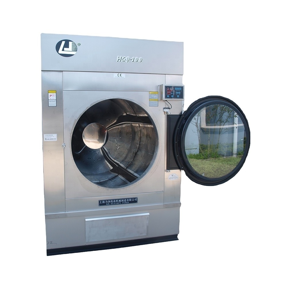 Professional 100kg industrial washing machine for clothes