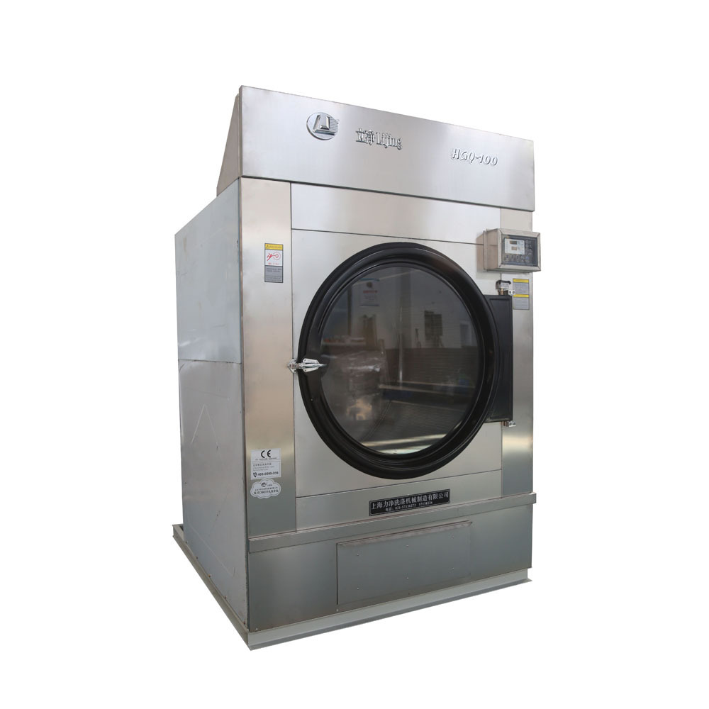 Washer Dryer Combo(hotel ,school,hospital)