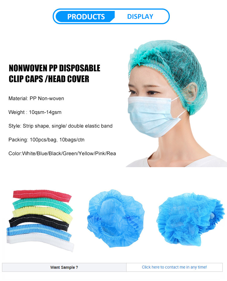 Disposable Hospital Nurses non woven round bouffant clip cap price & Disposable PP nurse cap hairnets