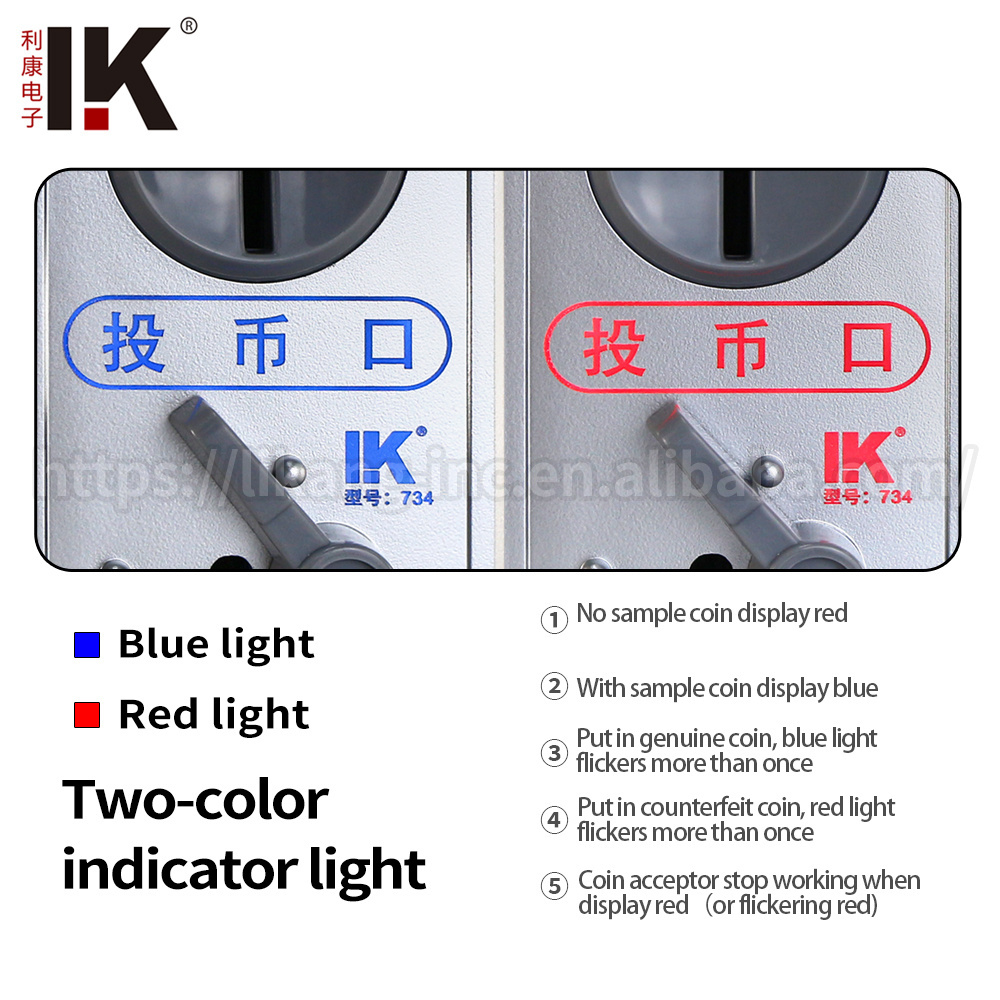 LK734 customizable LOGO panel pattern status indicator light coin acceptor clamshell design for coin-operated machine