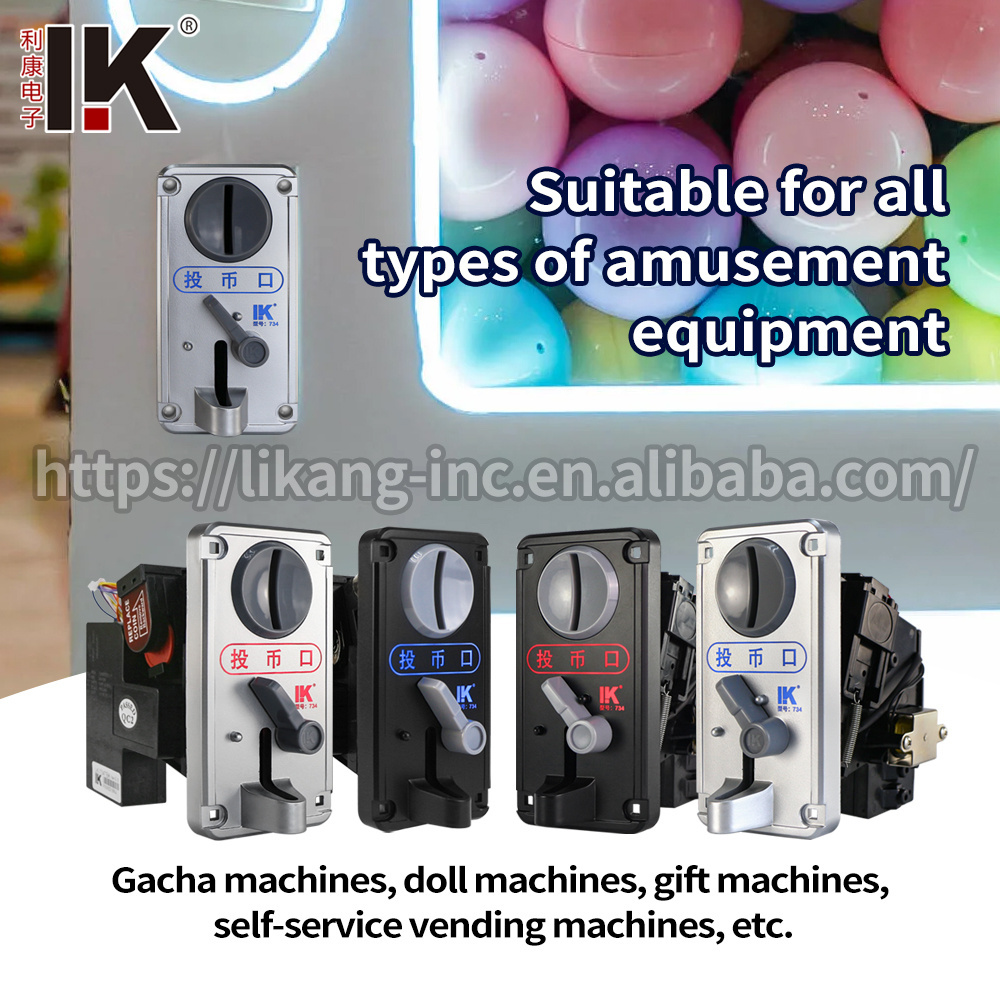 LK734 customizable LOGO panel pattern status indicator light coin acceptor clamshell design for coin-operated machine