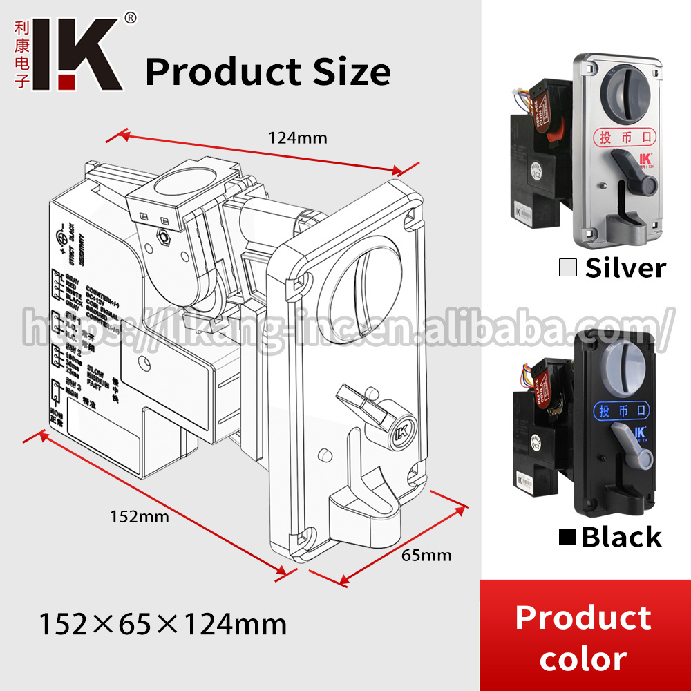 LK734 customizable LOGO panel pattern status indicator light coin acceptor clamshell design for coin-operated machine