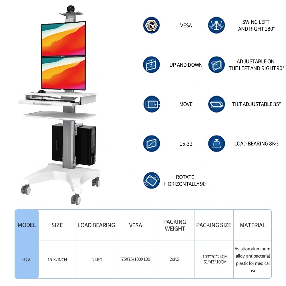 Hospital Medical Trolley Cart Mobile Workstation with 2 Monitor Mounts CPU Holder Keyboard Tray for Laboratory Clinic