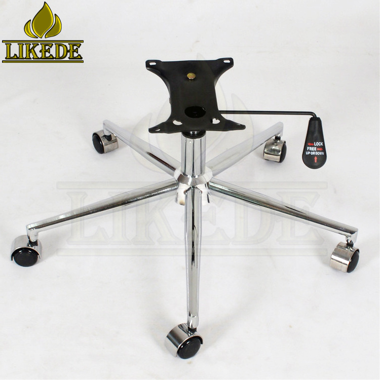 Metal five leg chrome iron steel office lough computer chair base