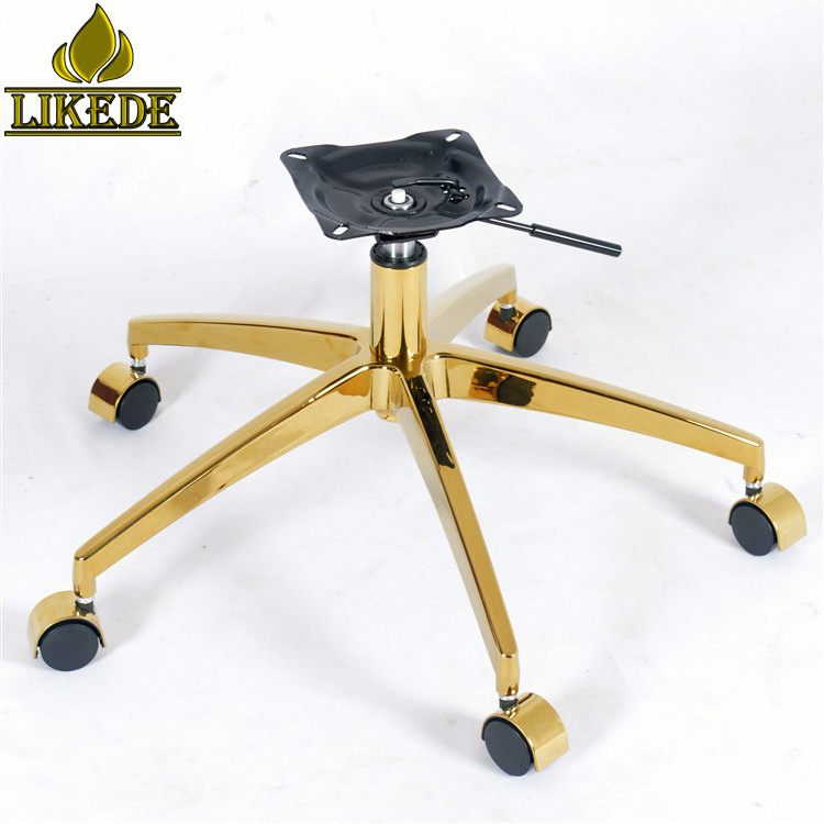 New five prong chair golden legs aluminum chair mechanism parts office furniture metal legs