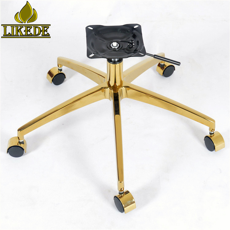 New five prong chair golden legs aluminum chair mechanism parts office furniture metal legs