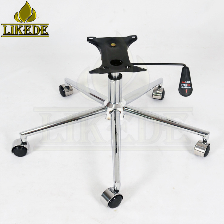 Metal five leg chrome iron steel office lough computer chair base