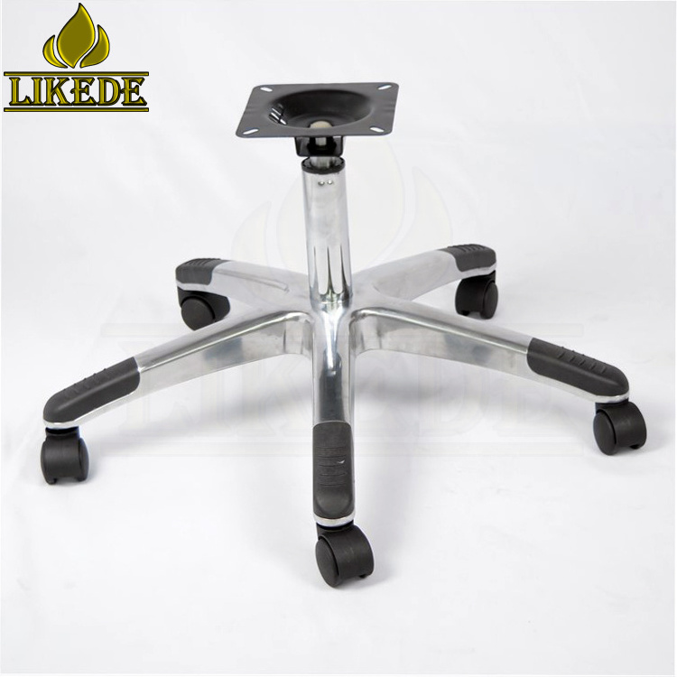 Hot sale swivel chair parts modern aluminum office chair base leg accessories