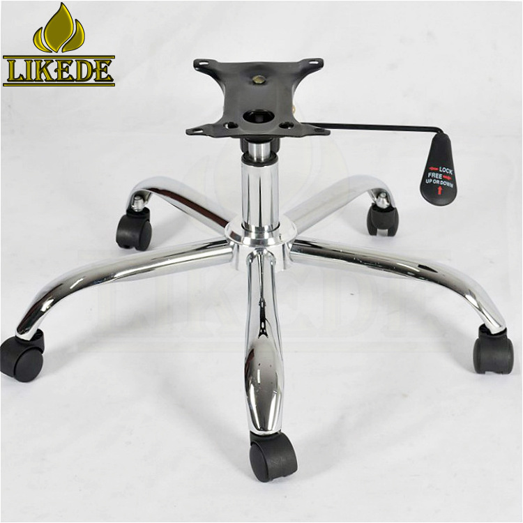 Office chair base part 5 rays steel metal chrome chair base