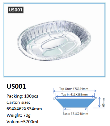 American Heavy duty 5700ml aluminum foil turkey pans oval large and big prep meal packing dinning box