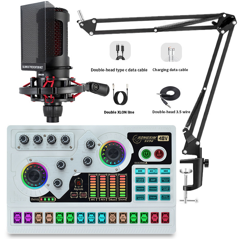 ISong music studio equipment full set With Condenser Podcast Microphone For Double Live Sound Card Studio Recording