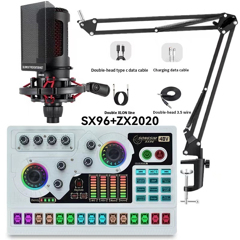 ISong music studio equipment full set With Condenser Podcast Microphone For Double Live Sound Card Studio Recording