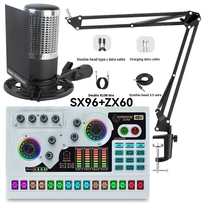 ISong music studio equipment full set With Condenser Podcast Microphone For Double Live Sound Card Studio Recording