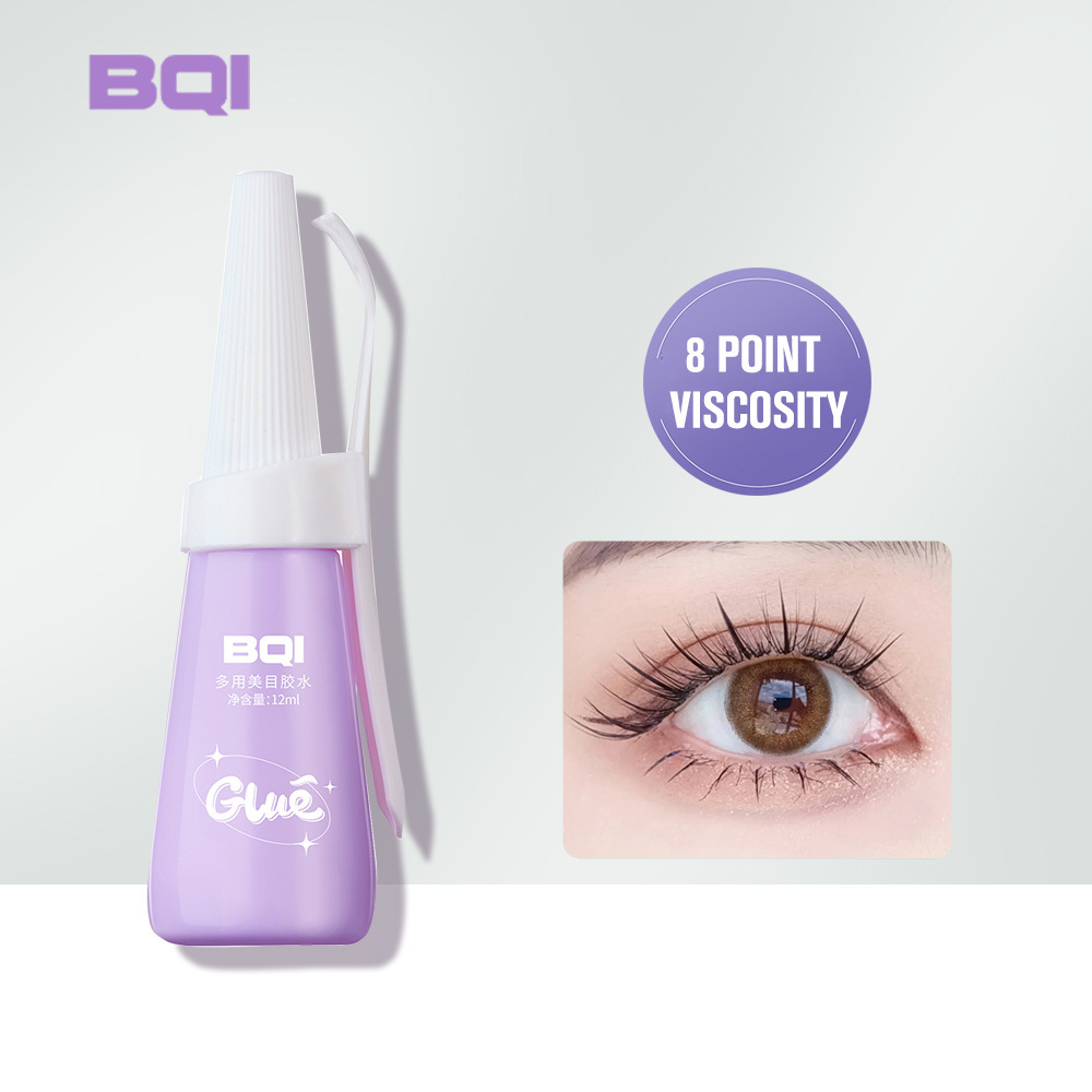 BQI multi-use glue gentle and non-irritating grafting false eyelashes quick-drying invisible long-lasting styling eyelash glue