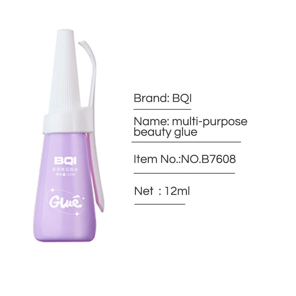 BQI multi-use glue gentle and non-irritating grafting false eyelashes quick-drying invisible long-lasting styling eyelash glue