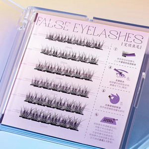 New Eyelash Glue-free Self Adhesive Cluster Lash Trail Pack Diy Adhesive Cluster Lashes Reusable No Glue Lashes with Tool