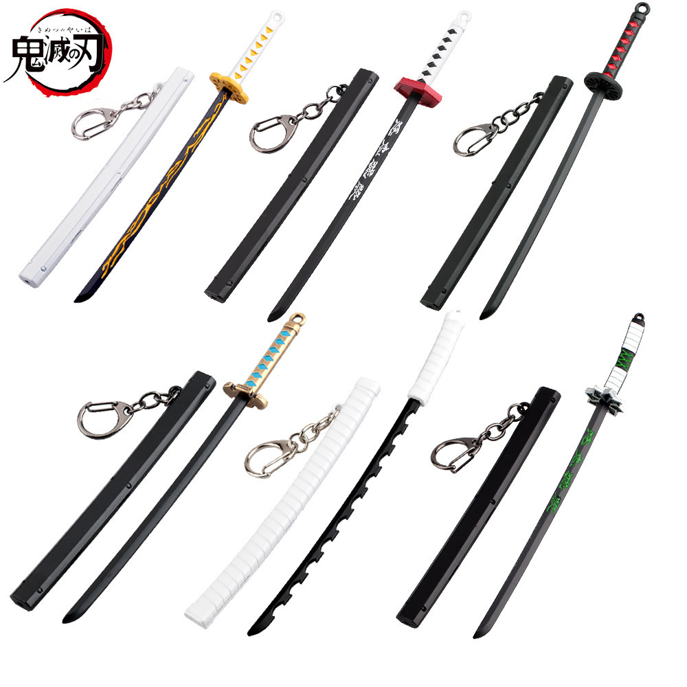 Ghost Extermination Scabbard Second Generation Japanese Round Knife with Scabbard Sword Weapon Katana Sword Keychain