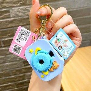 Surprise space bear camera buckle projector button switch alloy keyring bag cute small pendant kaleidoscope projector keychain