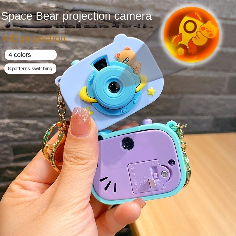 Surprise space bear camera buckle projector button switch alloy keyring bag cute small pendant kaleidoscope projector keychain