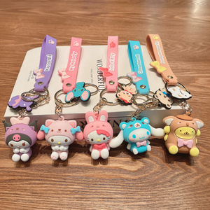 Lilangda Cute Kuromi Melody Sanrio Keychain Kawaii Cartoon Frog Pudding Dog Penguin Women Bag Pendant Key Chain sanrio wholesale